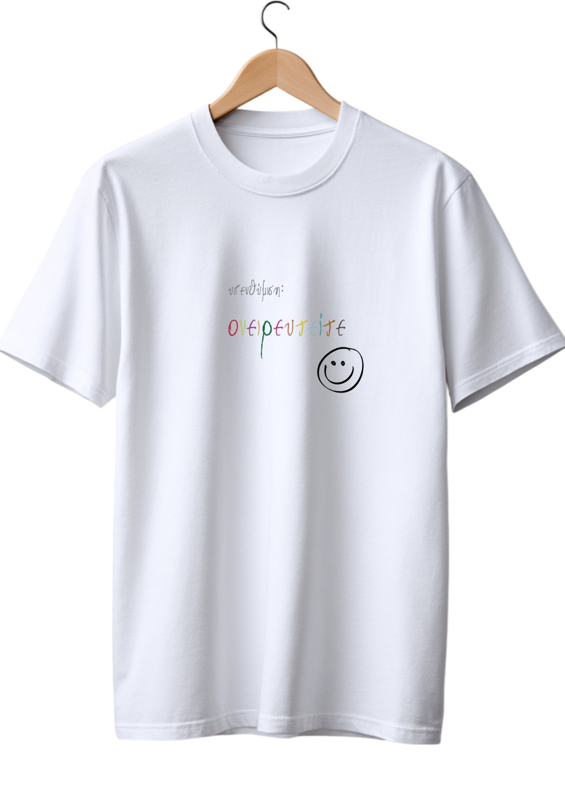 Υπενθύμιση : Ονειρευτείτε T-shirt 🌙