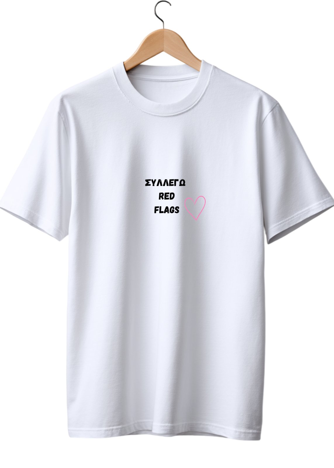 Συλλέγω red flags T-shirt ❌